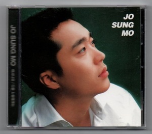 韓国CD★　チョ・ソンモ　3集 「Let Me Love」　★　JO SUNG MO