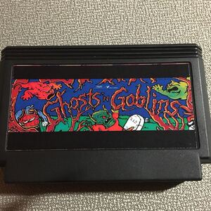 海外 レア ファミコン 魔界村 アーケードエディション