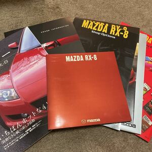 * beautiful goods * Mazda rx-8 catalog set! not for sale!