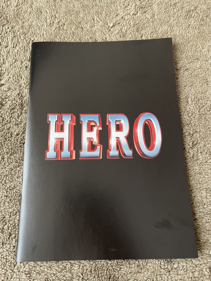 純正最安価格 HERO DVD-BOX〈7枚組〉 木村拓哉 北川景子 キムタク