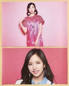 TWICE ミナ MINA #TWICE OMT One More Time タワレコ HMV ポスター 切り抜き トレカ ポストカード ポスカ 2枚セット