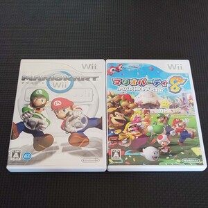マリオカートWii マリオパーティ8 セット