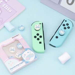 任天堂switch/switch lite 有機EL(OLED)ジョイコンスティックカバー4個セット スイッチJoy-Con保護
