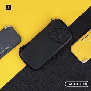 任天堂switch lite収納キャリングポーチ スイッチライト保護ケース かわいい猫肉球 switch light周辺機器