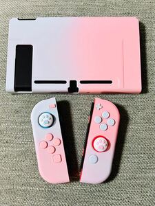 任天堂switchフルカバー&ジョイコンスティックカバー ボタンキャップ付きタイプ ニンテンドースイッチ分体式保護ハードケース