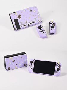 任天堂switch保護カバー&フロントドックカバーセット ニンテンドースイッチTPUケース ドック用ハードケース switch周辺