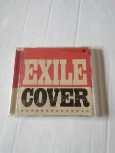 EXILE CD アルバム　「COVER」　使用済み　