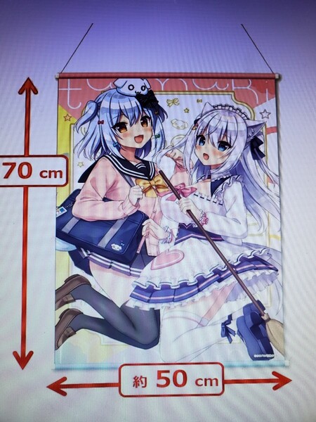 のりプロ コラボ ダイカットクッション、タペストリー