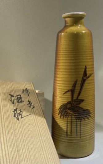瑞鳥図の値段と価格推移は?|13件の売買情報を集計した瑞鳥図の価格や 郵送送料無料 大栄丸さん専用 河上龍三 色絵瑞鳥図陶瓶 共箱付 タウエ 西2Fさ4-1021⑨ 陶芸