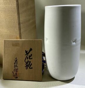 Matsumoto Taisa посетите белую бабочку вазы канго коробки на западе и