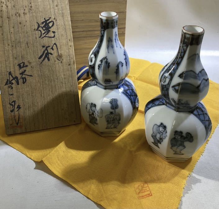 2025年最新】Yahoo!オークション -徳利 染付(九谷)の中古品