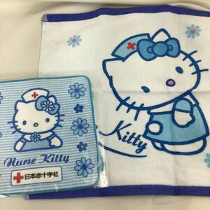 レア ナースキティ ナースキティちゃん タオルハンカチ 2枚 日本赤十字社