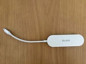 3Q-LEVO USB Type-C ハブ USB-C