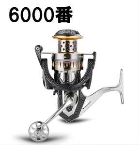 FR-488 ★タイムセール【送料無料】箱なし フィッシング リール スピニングリール 遠投 6000番 ギア比:4.6:1 淡水釣り 海釣り ドラグ力13KG