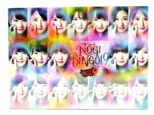 tu021● Blu-ray 乃木坂46 NOGIBINGO！9 Blu-ray BOX ※中古
