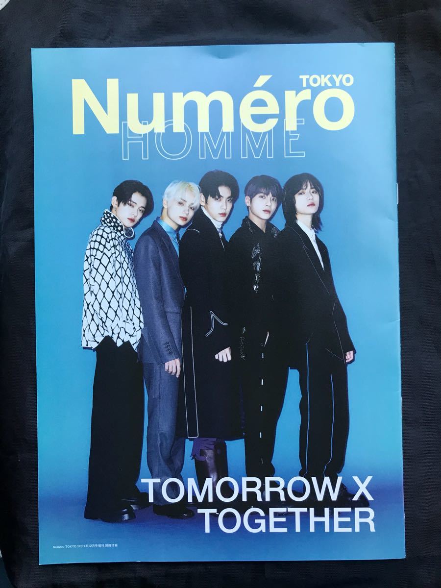 [New] TOMORROW×TOGETHER Photobook [Not for Sale] Numero TOKYO December 2021 Issue Supplement Supplement Back Issue Korean Idol Entertainment Unread, Celebrity Goods, others