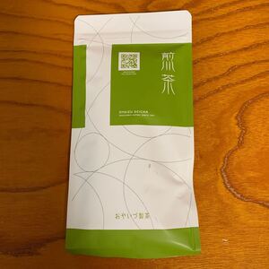 緑茶