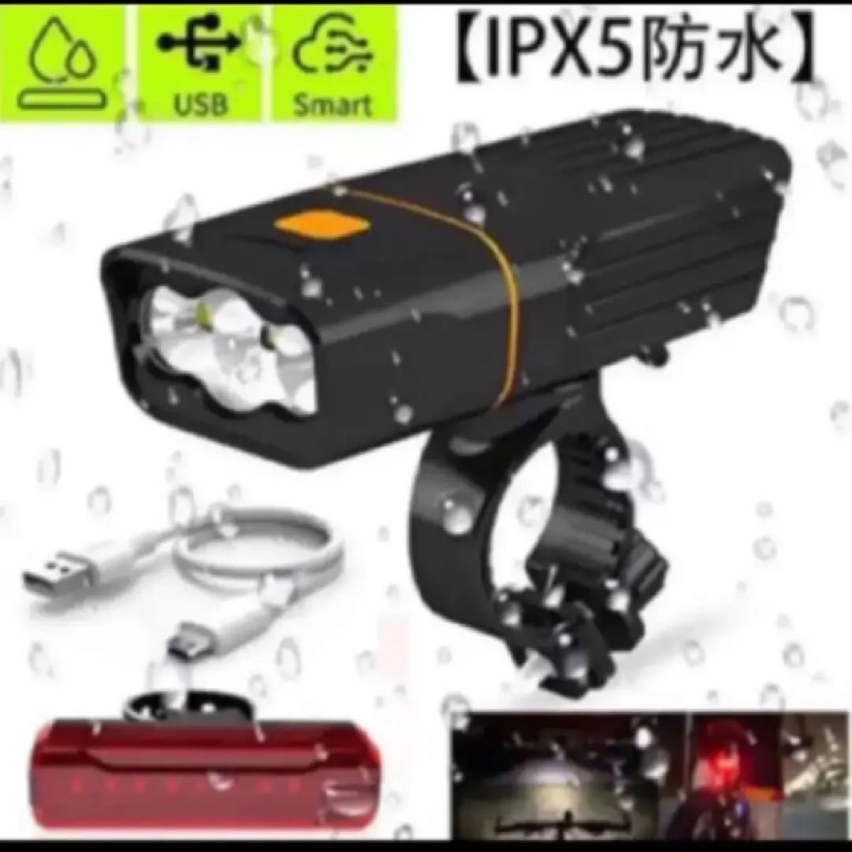 LED自転車ライト 1000ルーメン テールライト付き 高輝度 大容量自転車