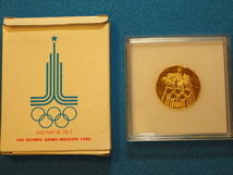 【B】 ★ ☆１９８０年モスクワオリンピック公式記念メダル☆_画像2