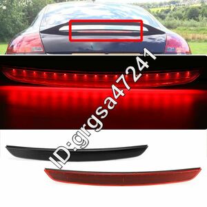 1x 3rd brake light height auto Revell rear . shop door car Sard brake light high-mount stoplamp Audi MK2 tt 2007-2014