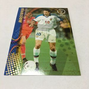 ★PANINI 2002FIFA WORLD CUP アレクサンドル・モストヴォイ　ロシア★即決