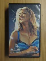 中古VHS　安室奈美恵　First Anniversary_画像1