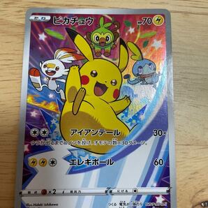ポケモンカード ピカチュウ セブン
