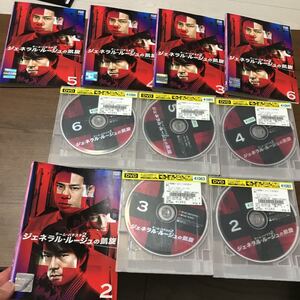 チームバチスタ2 ジェネラルルージュの凱旋(第3話〜第10話レンタル落ちDVD5枚セットまとめ売りテレビドラマ 1巻なし仲村トオル