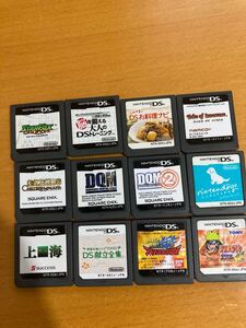 DSソフト セット