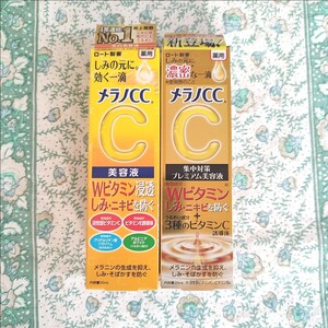 2種セット★ ロート製薬 メラノCC 薬用しみ集中対策美容液 メラノCC 薬用しみ集中対策プレミアム美容液