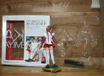 訳あり/開封品♪ アリカ・ユメミヤ 舞-HIME Project(ウェーブ,鴇羽舞衣,玖我なつき,美袋命,杉浦碧,結城奈緒,日暮あかね,尾久崎晶,真田紫子)_画像2