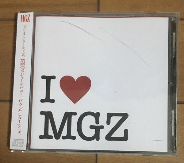 『廃盤』ミリオンガールズZ★I LOVE MGZ★CD 星美りか 佐倉絆 友田彩也 桜井あゆ 絢森いちか★恵比寿マスカッツ SEXY-J