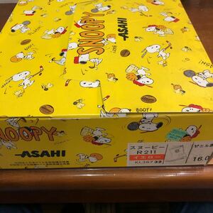 Детская длинная обувь Asahi Product Snoopy Snoopy 16см желтый 1000 иен