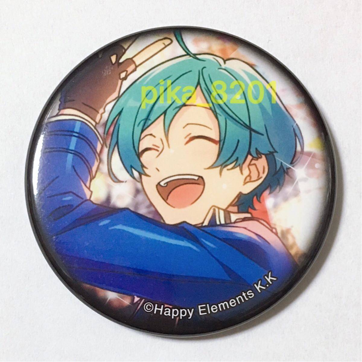 ヤフオク! -深海奏汰 缶バッジ(コミック、アニメグッズ)の中古品・新品 ...