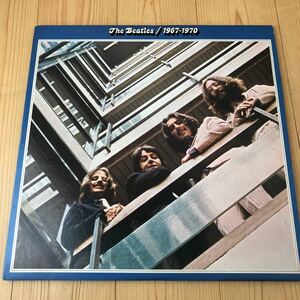 レコード LP ビートルズ 青盤