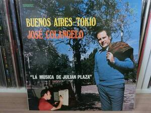 【タンゴ国内盤/SWX-7104/お買い得即決盤】JOSE COLANGELO / Buenos Aires-Tokio