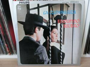 【タンゴ国内即決盤/Philips SFX-7054/特価即決盤】EDMUNDO RIVERO / La Cumparsita （永遠のアルゼンチン・タンゴ）