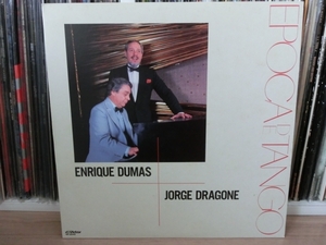 【タンゴ国内盤/特価盤】JORGE DRAGONE・ENRIQUE DUMAS（オルケスタ・ホルヘ・ドラゴーネ）/ Epoca De Tango