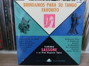 【タンゴ国内盤LP/赤盤/HV-1060/特価即決盤】FLORINDO SASSONE / Brindamos Para Su Tango Favorito