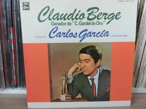 【タンゴ国内盤美品/Odeon EOP-81027/特価即決盤】CLAUDIO BERGE /「黄金のガルデル」授賞