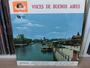 【タンゴ/日本グラモフォン盤/LPPM-1050/盤面美品特価即決盤】V.A. / Voces De Buenos Aires