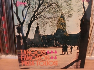 【タンゴ国内盤/赤盤/OR-7107/盤面美品即決盤！】V.A. / Tangos Famosos Para Todos (名曲、タンゴをあなたに)