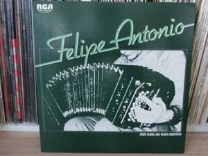 【タンゴ国内盤/RMP-5024(S)/特価即決盤】FELIPE ANTONIO / Quejas De Bandoneon(バンドネオンの嘆き)