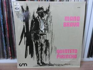 【タンゴ/アルゼンチン希少盤/特価即決盤】QUINTETO PIRINCHO / Mano Brava