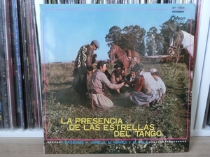 【タンゴ国内赤盤/OP 7498/特価即決盤】V.A. / La Presencia De Las Estrellas Del Tango（タンゴのスター達の登場）