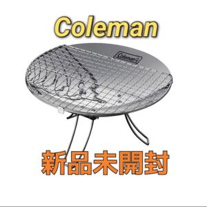 コールマン 焚火台 焚き火台 ファイアーディスク ソロ キャンプ snow peak Coleman スノーピーク