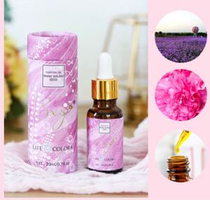 ラベンダー 20ml 精油 アロマオイル エッセンシャルオイル