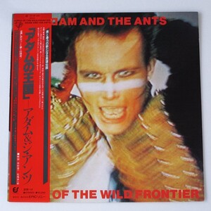 ヤフオク Adam And The Antsの中古品 新品 未使用品一覧 ヤフオク Adam And The Antsの中古品 新品 未使用品一覧