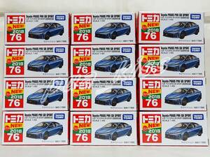 ◆◇絶版トミカ No.76 トヨタ プリウス PHV GR SPORT (初回特別仕様)☆【１２台セット】★新品未開封品★◇◆