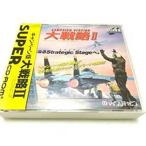 動作ok キャンペーン版大戦略 II 2 PCE PCエンジン ソフト　SUPER CD-ROM2